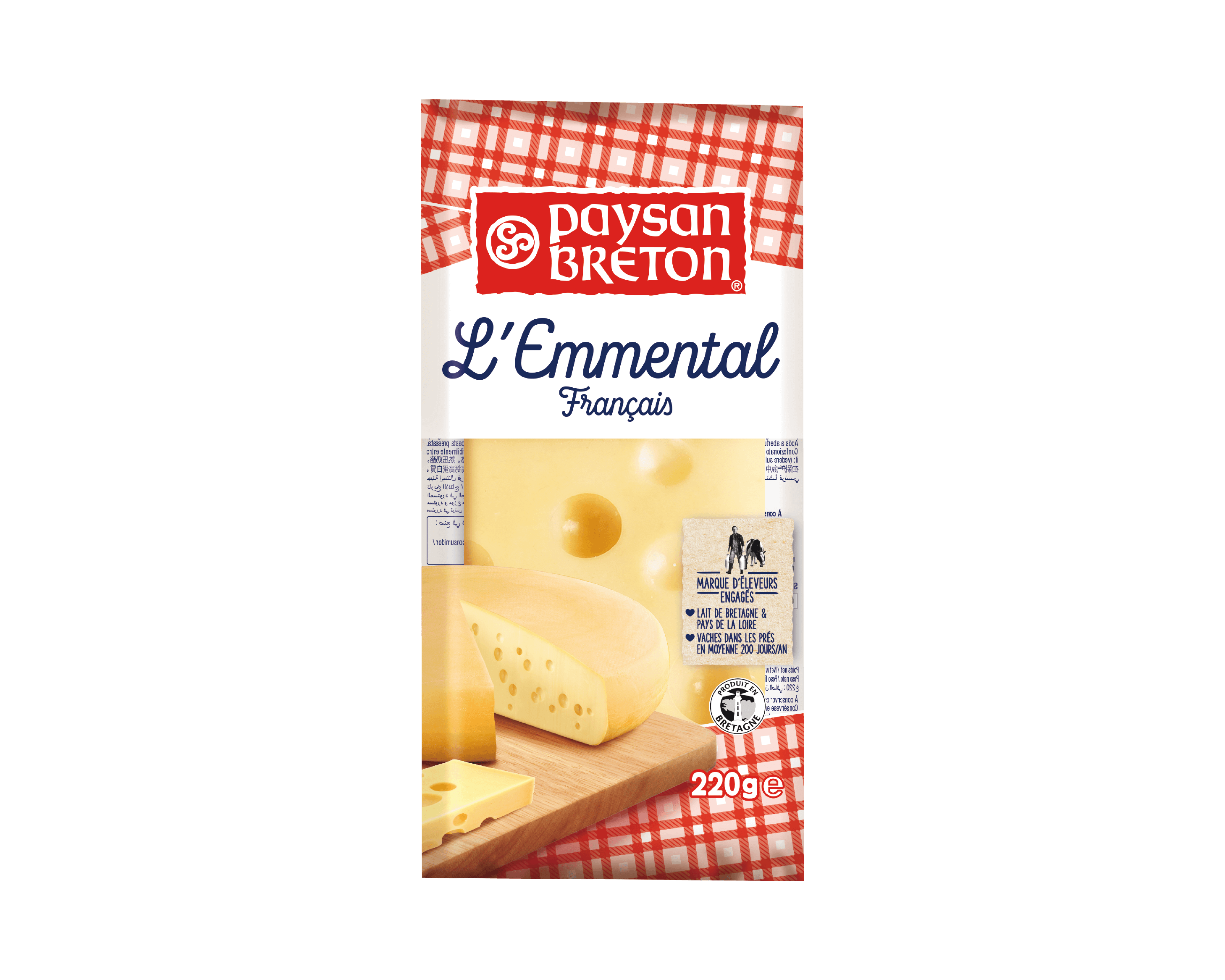 【冷藏】Paysan Breton 貝頌-艾蒙塔乾酪塊