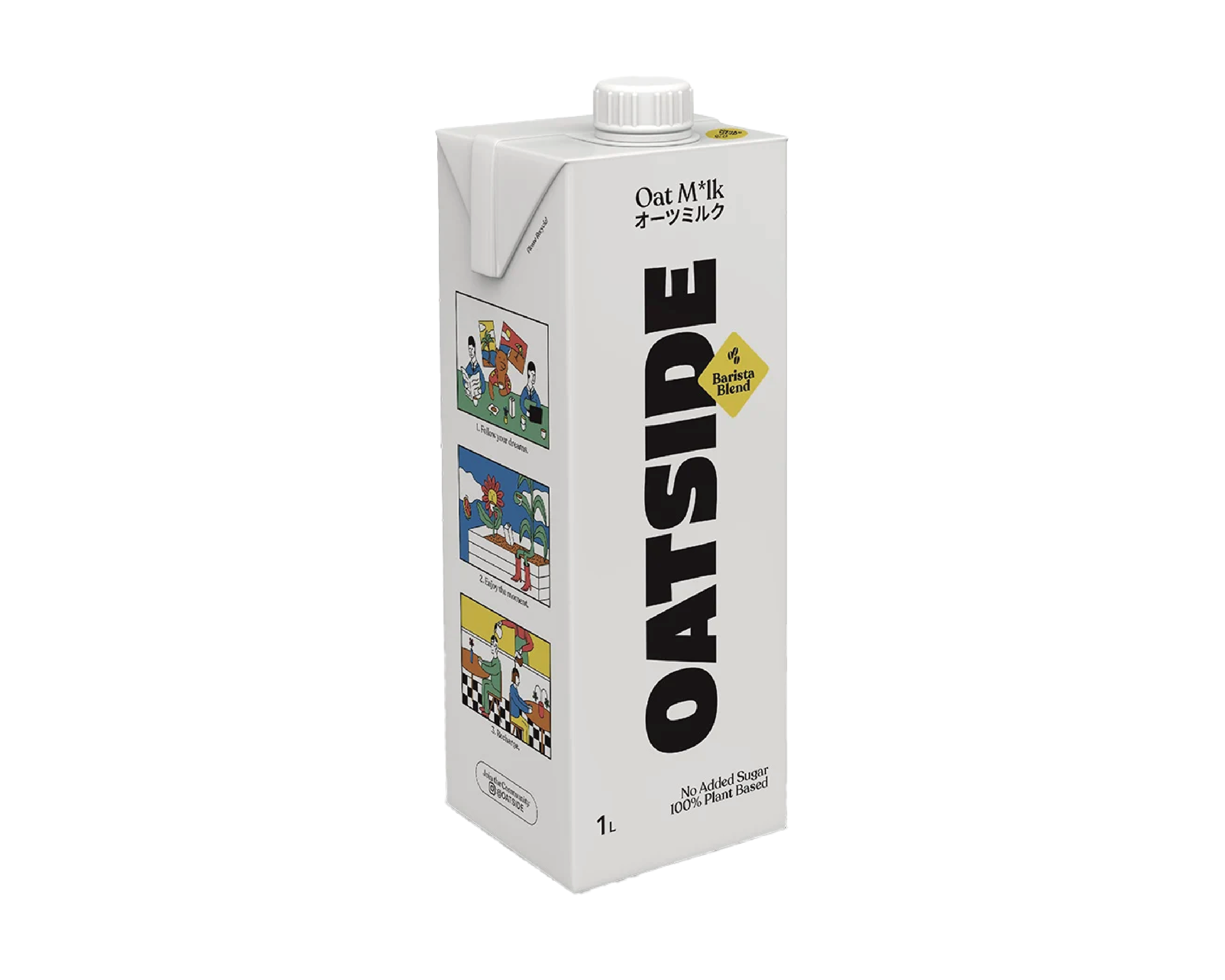Oatside 燕麥奶-01