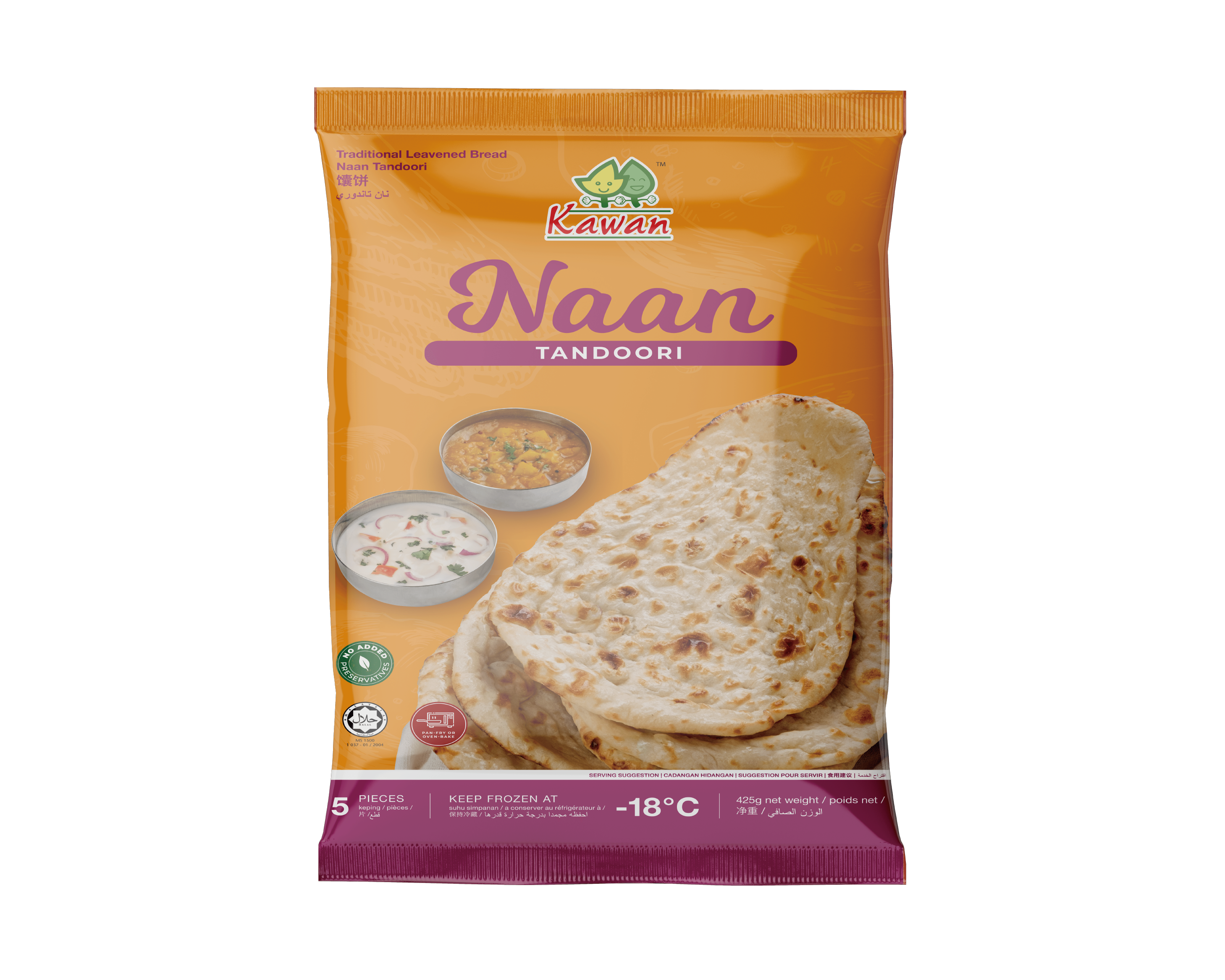 KW Tandoori Naan 饢餅-01