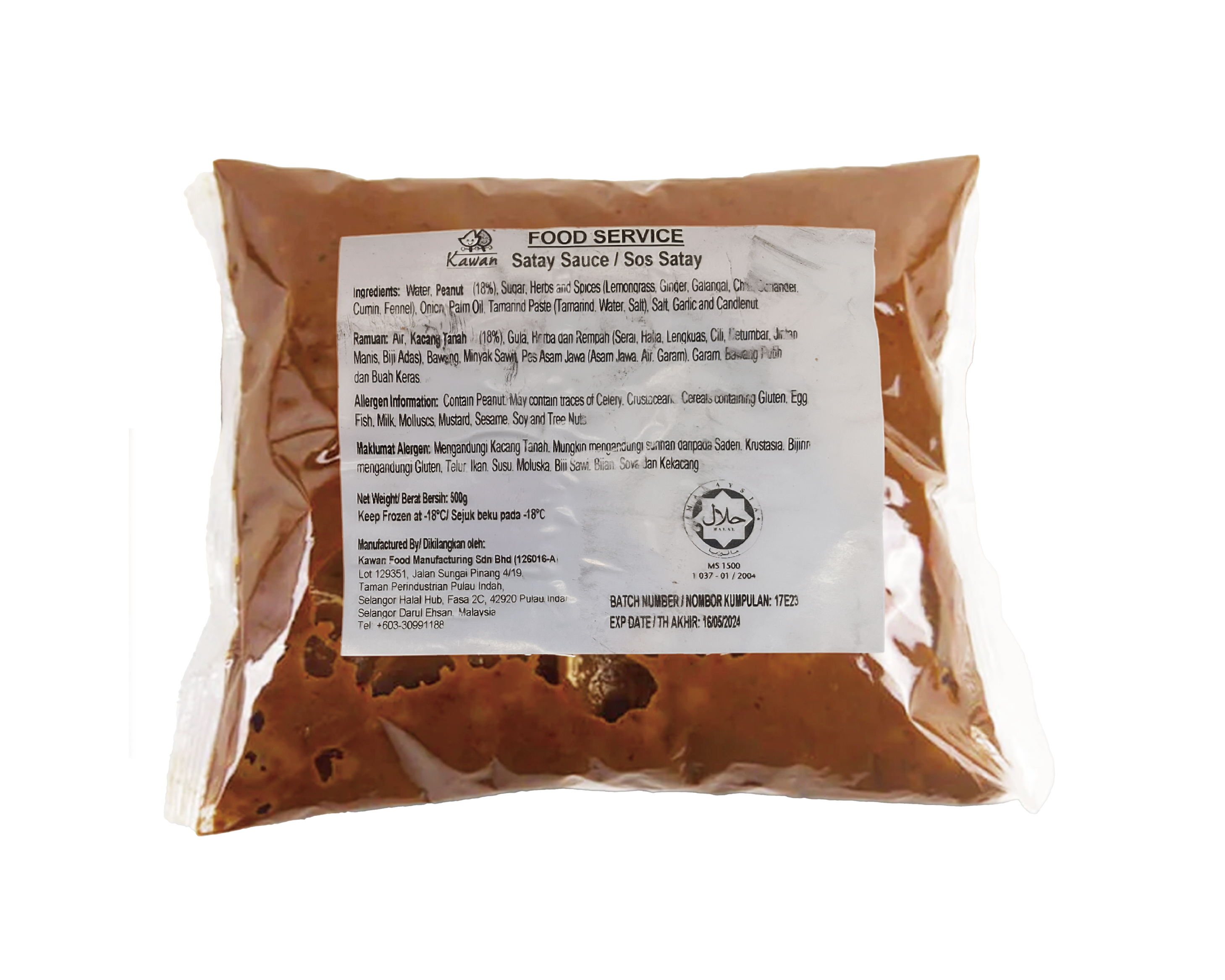 FS SATAY SAUCE沙嗲醬 業務包-01